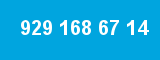 929 168 67 14 929 168 67 14